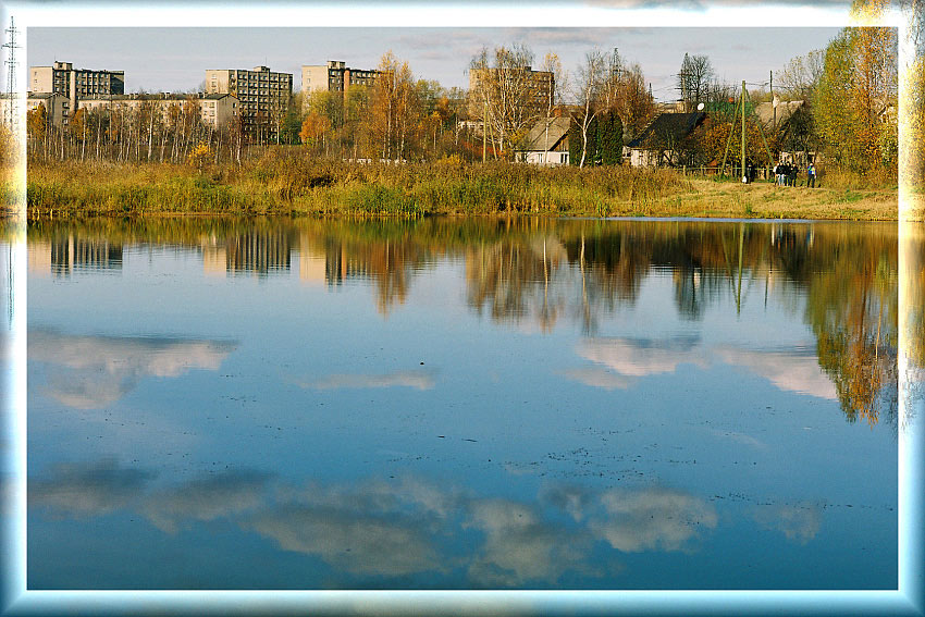 фото "ИДИЛЛИЯ  ОКРАИНЫ  ГОРОДА (№1)" метки: пейзаж, вода, осень