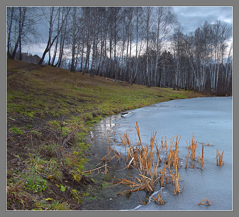 фото "Граница осени..." метки: пейзаж, осень