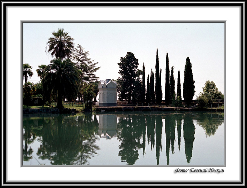 photo "In the deserted park" tags: landscape, water