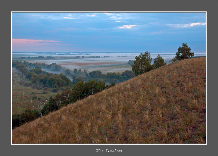 photo "Blue Symphony" tags: misc., landscape, summer