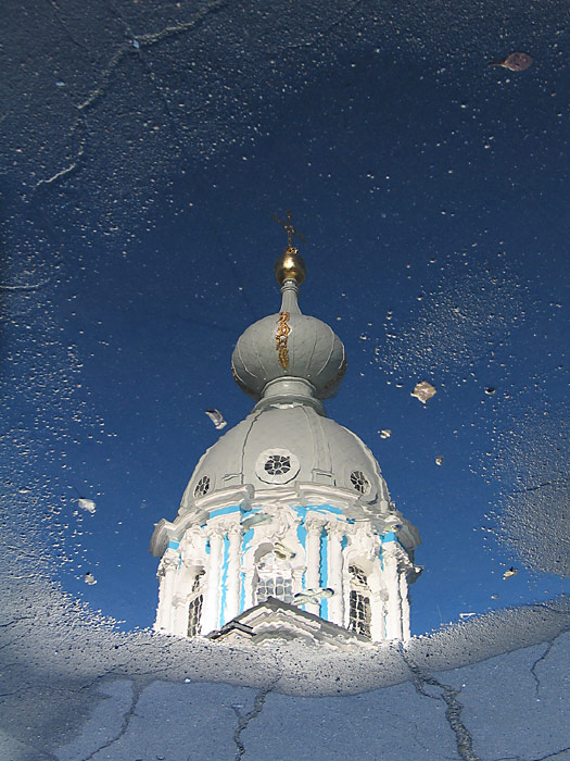 photo "Precious puddle." tags: architecture, landscape, water