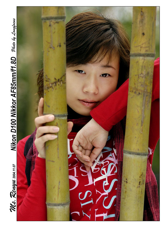 photo "Renyu" tags: portrait, woman
