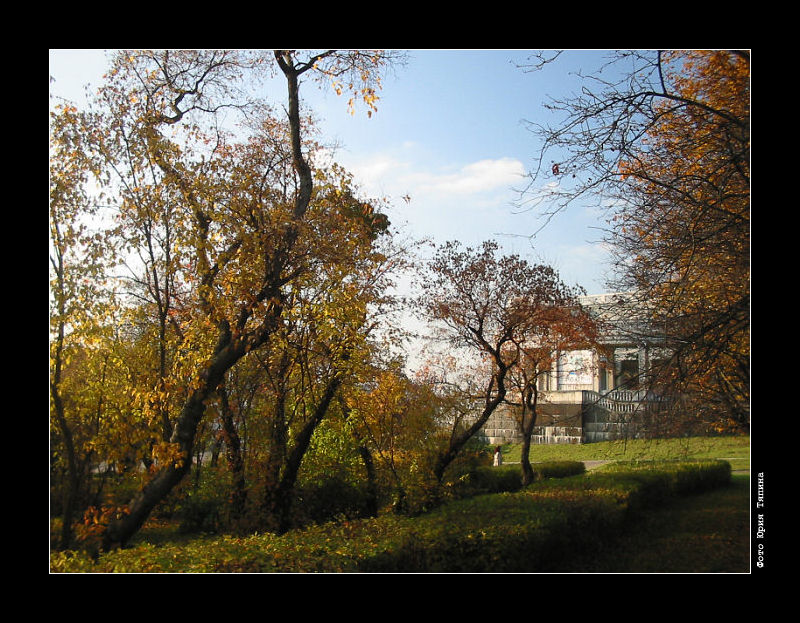 фото "Осень в старом саду" метки: пейзаж, осень