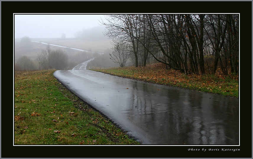 photo "Road in the future. Slippery and foggy" tags: landscape, autumn, forest