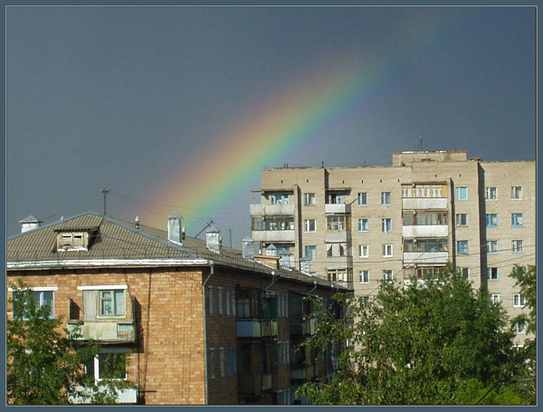 photo "rainbow" tags: landscape, architecture, clouds