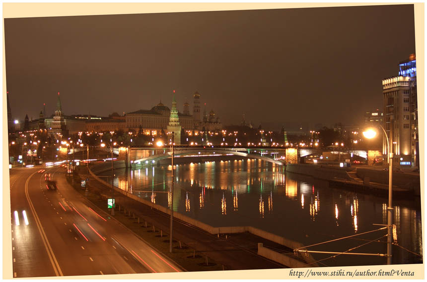 photo "Evening. November. Moscow" tags: architecture, landscape, 