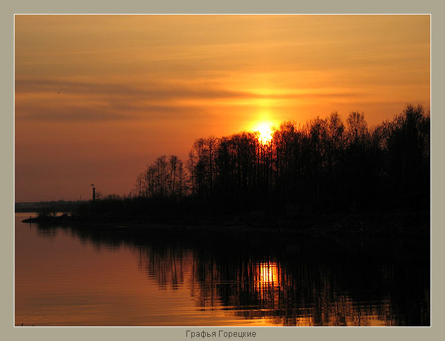 photo "Dreams about somthing more. Red" tags: genre, landscape, water