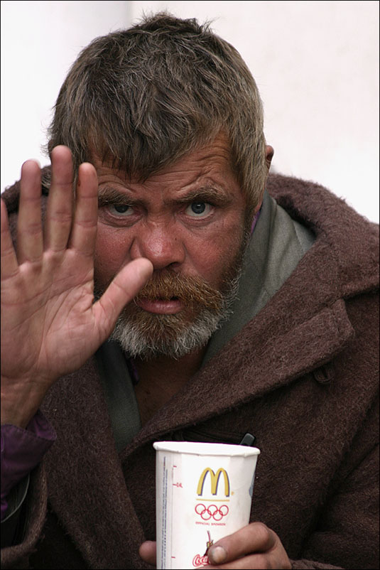 Химика, всем привет картинка смешная
