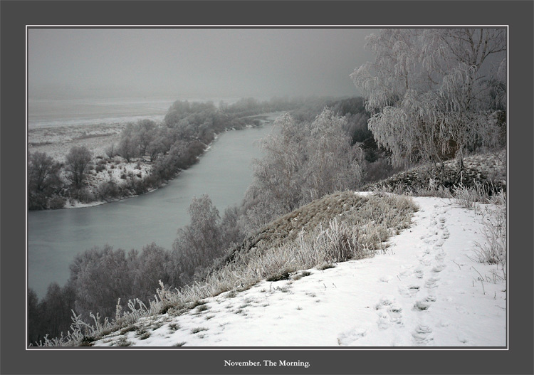 фото "November. The Morning." метки: разное, пейзаж, осень