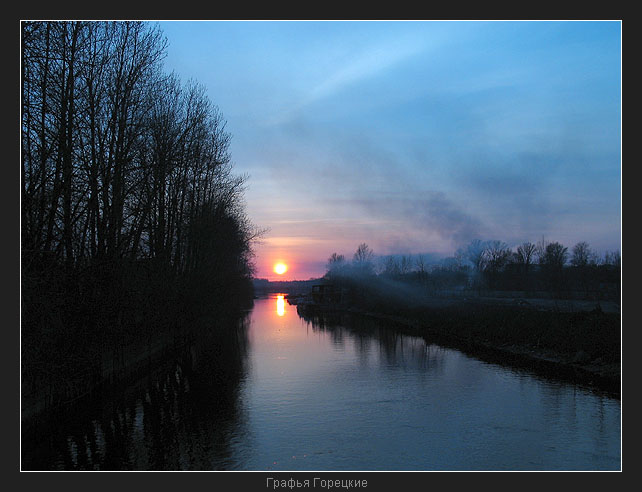 photo "Dreams about somthing more. Blue" tags: genre, landscape, water