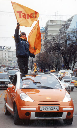 фото "For Free Will in Ukraine!" метки: репортаж, 