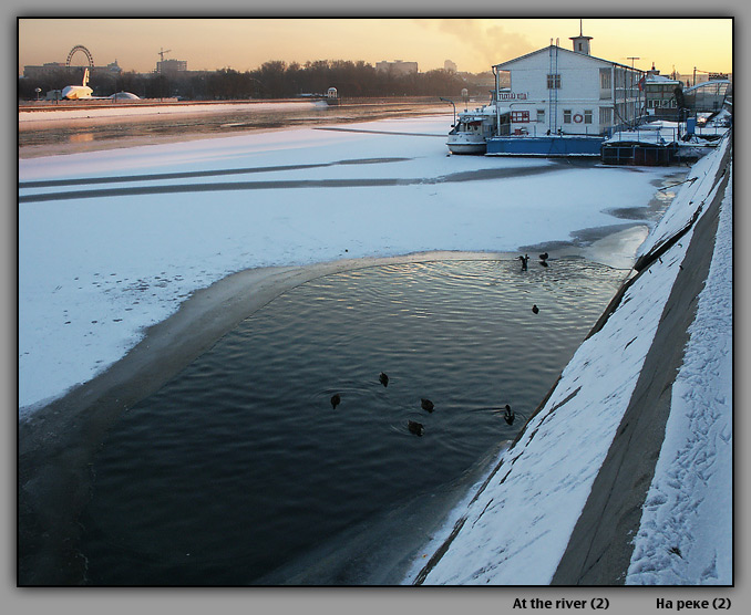 photo "At the river (2)" tags: architecture, landscape, 