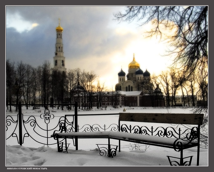 фото "Николо-Угрешский монастырь" метки: пейзаж, зима