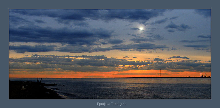 photo "Dreams about somthing more. Orange" tags: genre, landscape, water