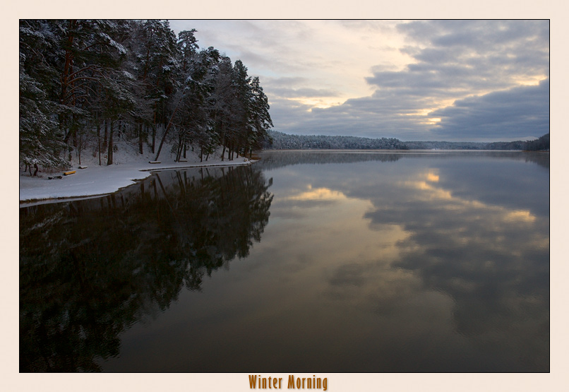 photo "Winter Morning" tags: landscape, winter