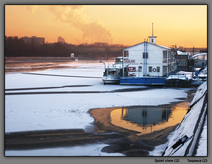 photo "Quiet view (2)" tags: architecture, landscape, 