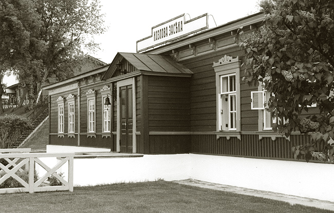 photo "Yasnaya Polyana rail station" tags: old-time, black&white, 