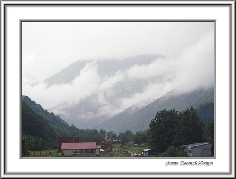 фото "Облака" метки: пейзаж, горы