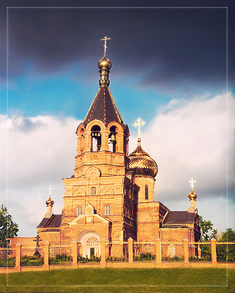 photo "***" tags: architecture, landscape, clouds