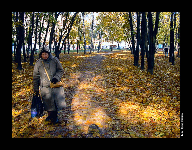 photo "Autumn..." tags: genre, landscape, autumn