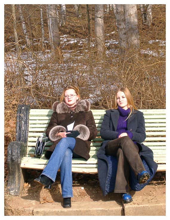 photo "A series... Girlfriends &#185; 1" tags: genre, portrait, woman