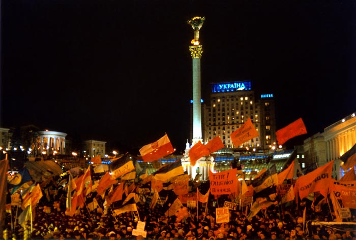 photo "Ukraine, Kiev, Maidan" tags: reporting, 