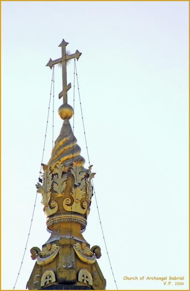 photo "Church of Archangel Gabriel" tags: architecture, landscape, winter