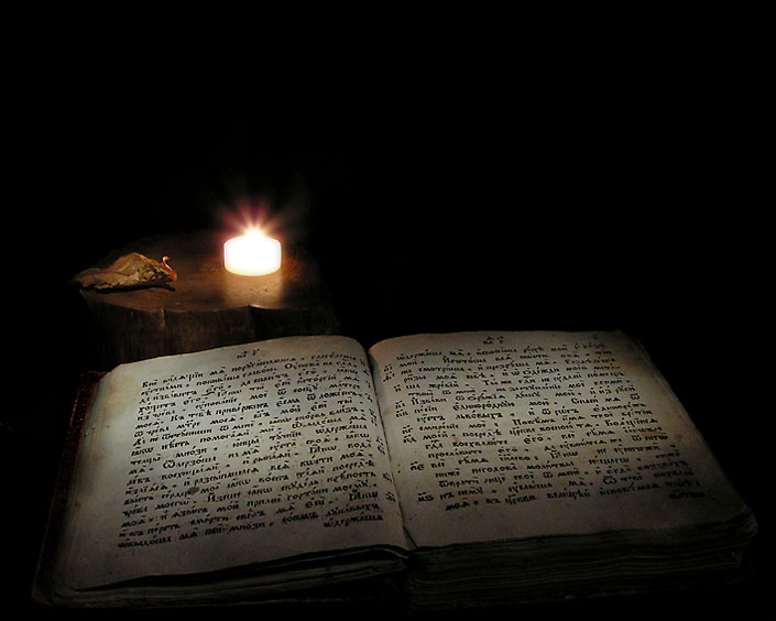 photo "The book" tags: still life, 