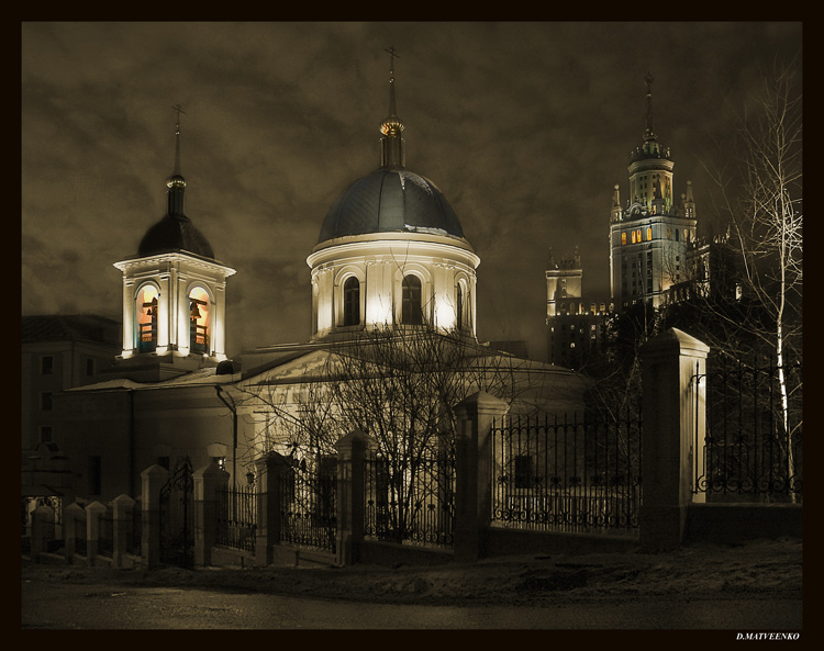 photo "Night Moscow" tags: architecture, landscape, 