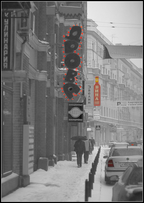 фото "Зима в городе. Дрова" метки: архитектура, пейзаж, зима