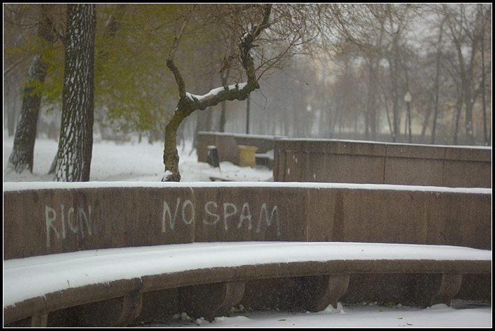 photo "No Spam" tags: landscape, misc., winter