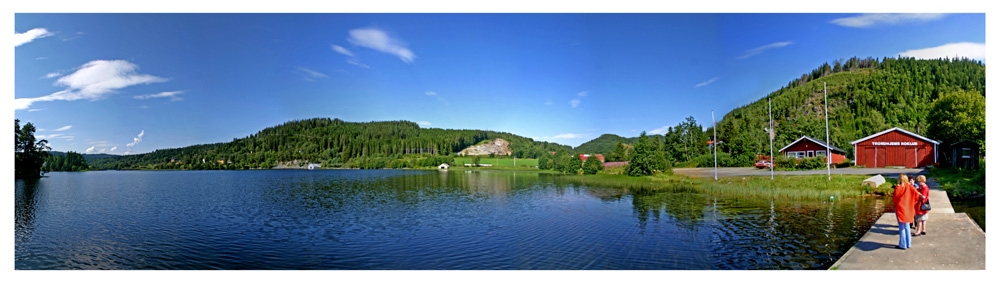 photo "Best wishes to russki devoski" tags: landscape, summer