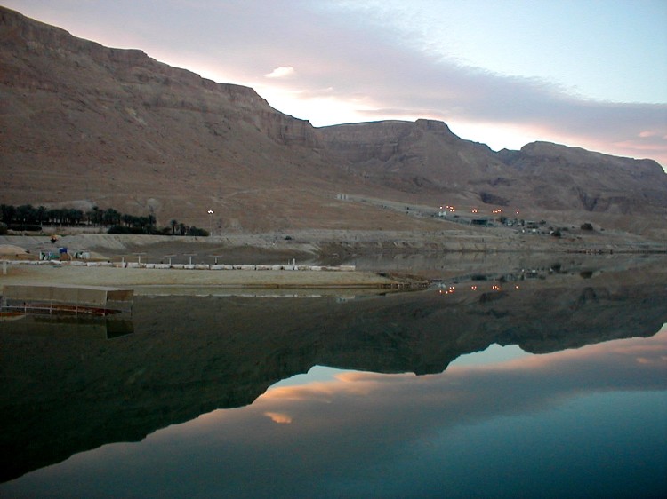 photo "Dead Sea Sunset" tags: landscape, mountains, sunset