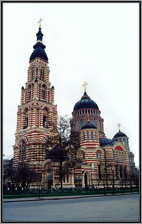 photo "Blagoveschensky sobor (Kharkov, Ukraine)" tags: architecture, landscape, 