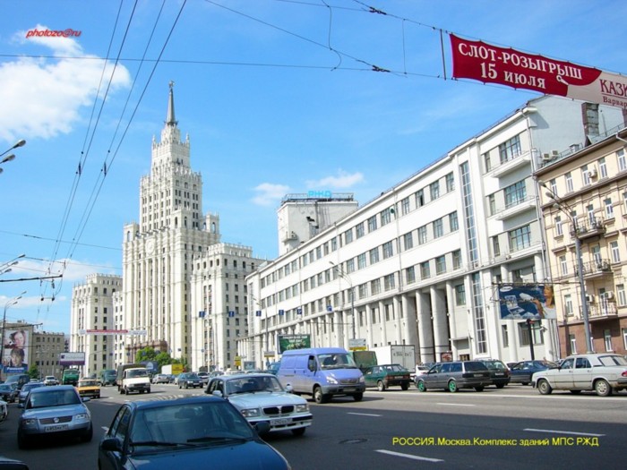 photo "Moscow-2" tags: travel, architecture, landscape, Europe