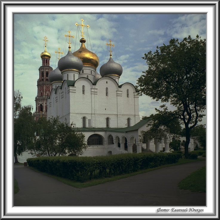 photo "Novodevichy a monastery (colors version)" tags: architecture, landscape, 
