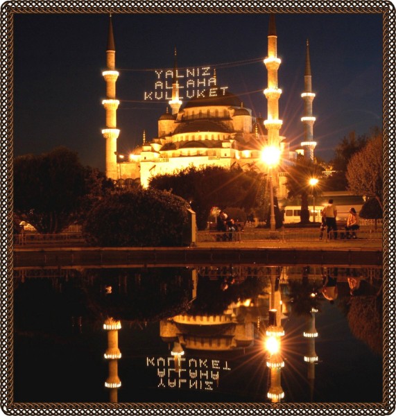 photo "The Blue Mosque" tags: architecture, landscape, night
