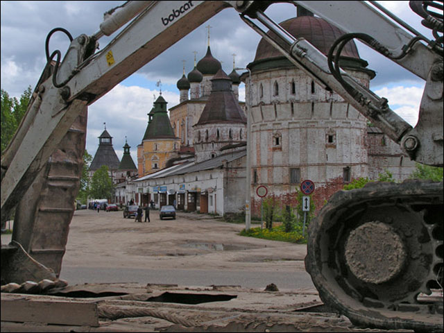 photo "Modern frame for an old photo" tags: architecture, landscape, 