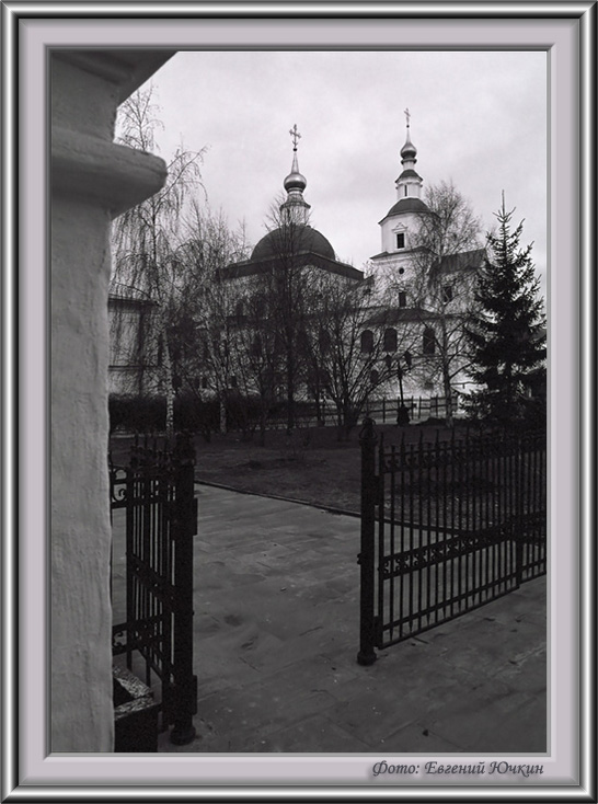 photo "The Church of the Holy Fathers of Seven Ecumenical" tags: architecture, black&white, landscape, 