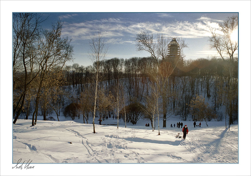 фото "Зимний день" метки: пейзаж, жанр, зима