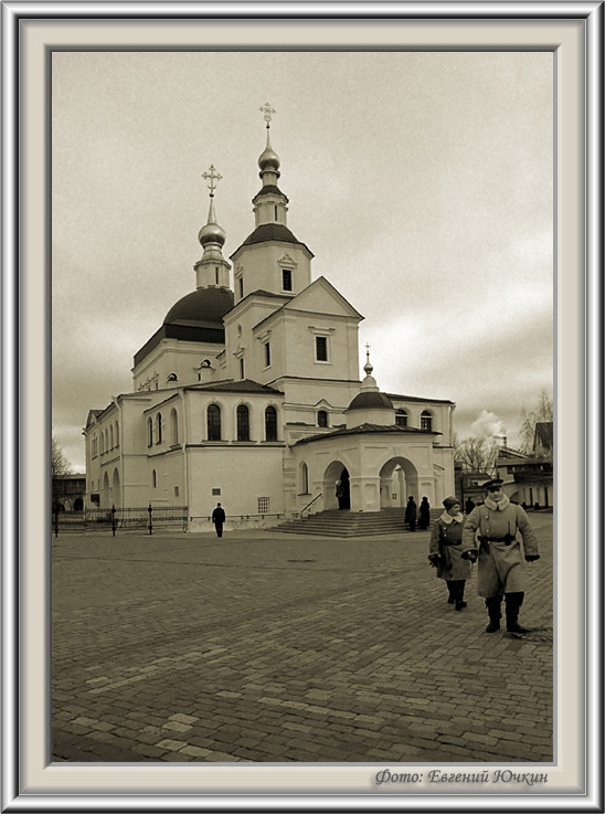 photo "The Church of the Holy Fathers of Seven Ecumenical" tags: architecture, genre, landscape, 