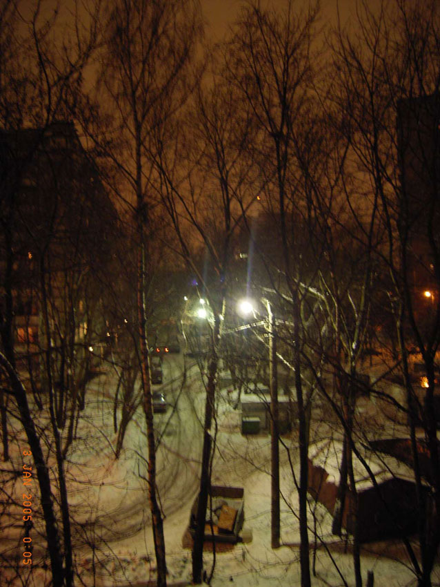 фото "Ночные огни" метки: пейзаж, зима, ночь