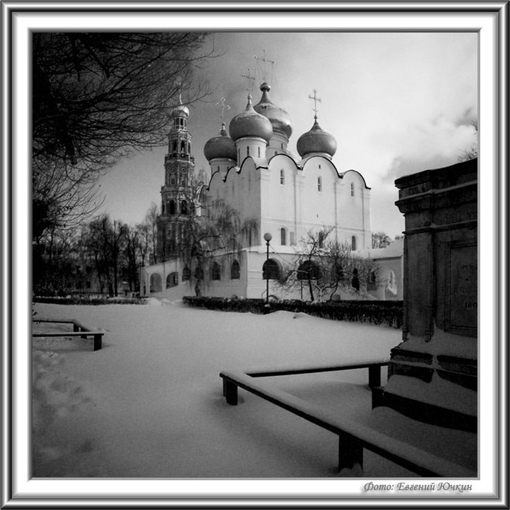 фото "Зима в монастыре (Ч/Б)" метки: архитектура, пейзаж, 