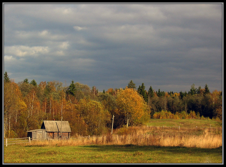 photo "In the autumn in village..." tags: landscape, autumn