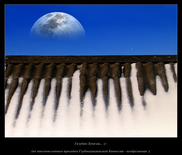 photo "The blue Moon..." tags: landscape, nature, sunset