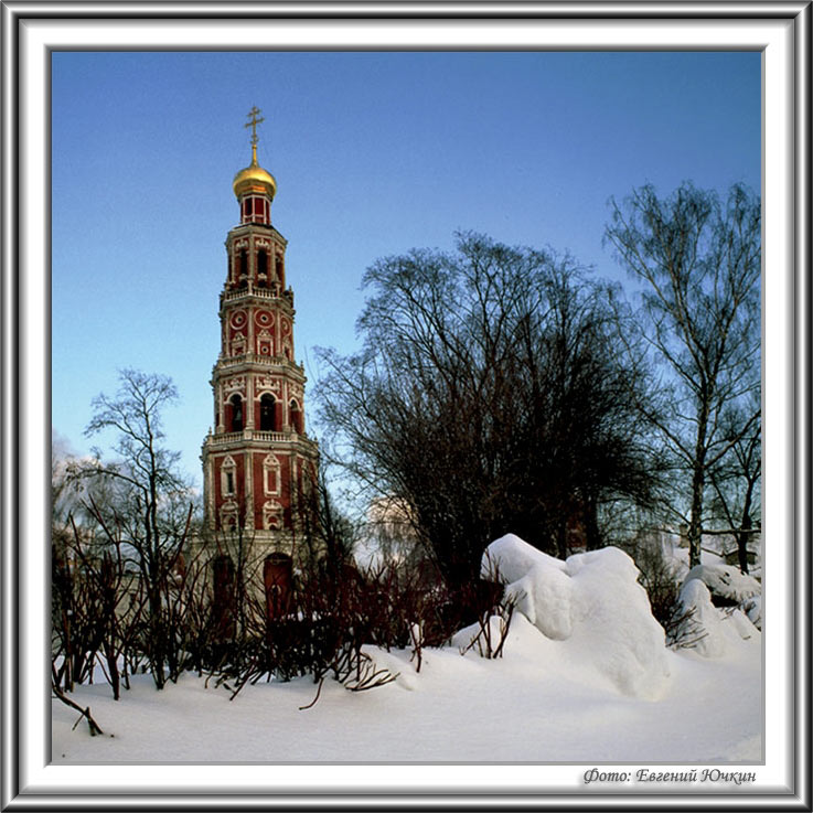 фото "Новодевичий монастырь. Колокольня" метки: архитектура, пейзаж, 