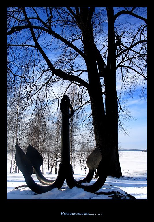 фото "Недвижимые....." метки: пейзаж, путешествия, зима