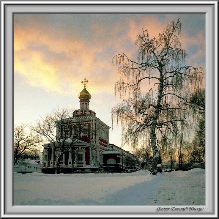 photo "Novodevichy Convent. Uspenskaya church" tags: architecture, landscape, 