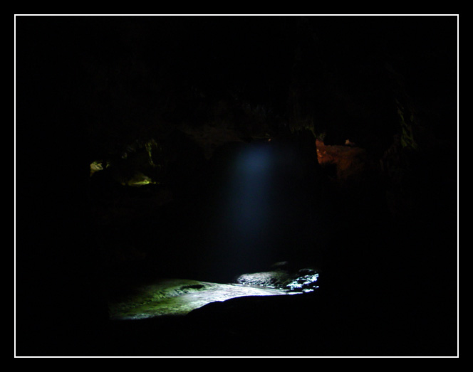 photo "Deep silence complete II" tags: travel, landscape, South America, mountains