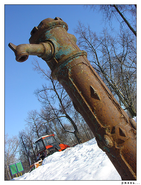 photo "Rust" tags: landscape, misc., winter